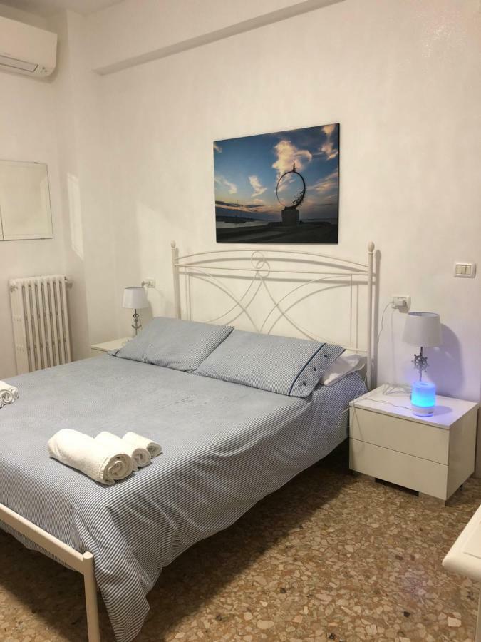 Mare D'amare Frühstückspension 3*